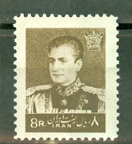 P: Iran 1179 MNH CV $35