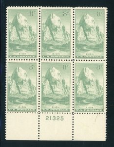 US Stamp #747 ZION National Park8c - Plate Block of 6 - MNH - CV $25.00