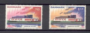 Denmark - 1973 - Mi. 545-46 (Co-Runner) - MNH - BE015