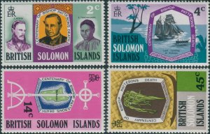 Solomon Islands 1971 SG205-208 Bishop Patterson set MLH