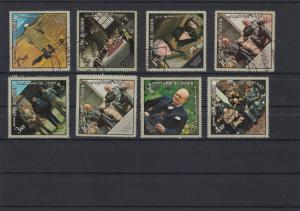 Umm Al Qiwain Winston Churchill Stamps Ref 24892