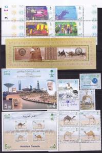  2008 Yearly Issues  SAUDI ARABIA Complete Sets & M/S MINI SHEET  