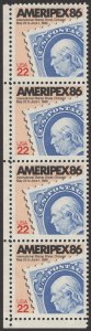 Scott 2145 MNH,OG, VF Block of 4