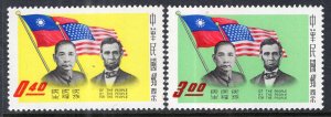 Taiwan 1248-1249 MNH VF