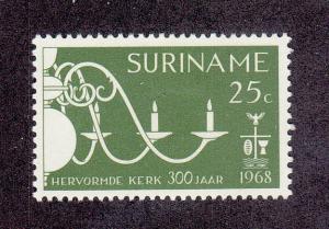 Suriname Scott #355 MH