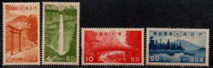 $Japan Sc#280-283 Mint, NH, VF, complete set, Cv. $32.50