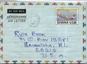 Ghana, Aviation