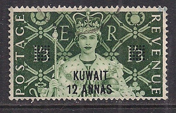 Kuwait 1953 QE2 12 Annas Ovpt On GB 1/-3d Coronation Used SG 105 ( E1230 )