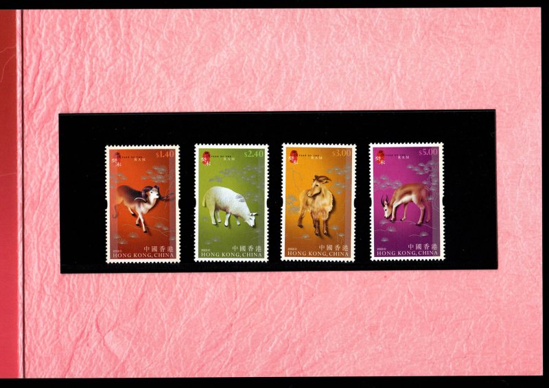 Hong Kong 2003 Year of the Ram Presentation Pack MNH set of 4 stamps MNH