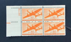 US #C31 Mint VF-XF NH OG UL Plate #22778 Block of 4. Fresh color.   16162