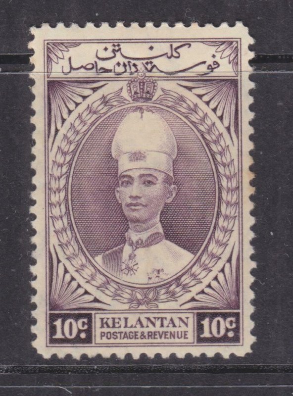 KELANTAN, 1937 Sultan Ismail, 10c. Purple. lhm.