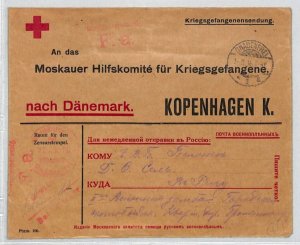 GERMANY WW1 Cover RED CROSS *POW* MAIL Gnadenfrei RUSSIA Via Denmark 1917 RC135