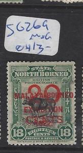 NORTH BORNEO   (PP2307B)  MBE 20C/18C  RED   COW   SG 269   MNG