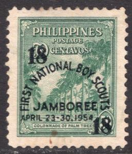 PHILIPPINES SCOTT 609