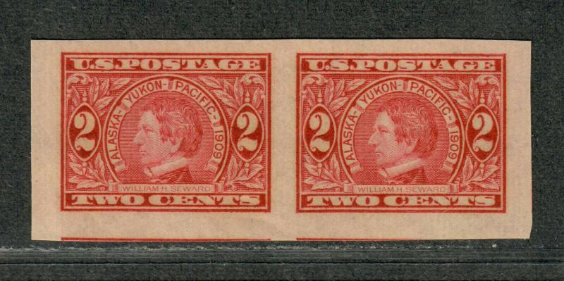 US Sc#371 M/EF, Jumbo Imperf Pair, Cv. $67.50