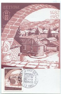 1918d - Yugoslavia 1982 - The 500 Years of  Cetinje Town – Maximum Card - MC