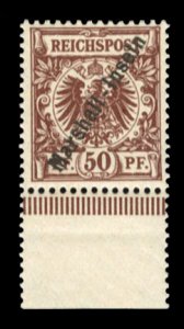 German Colonies, Marshall Islands #12 Cat$110, 1899 50pf red brown, sheet mar...