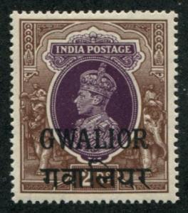 India - Gwalior SC#113 King George VI 2R MLH