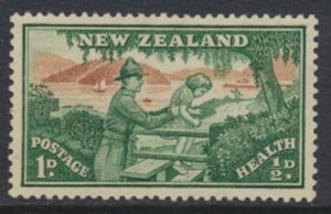 New Zealand  SC# B28  SG 678a *  MH  Health  194  colour shade  see details &...