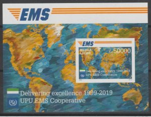 2019 Sierra Leone Mi. ? IMPERF 20th Anniversary Common Issue E.M.S. UPU-