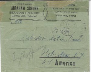 British Mandate of Palestine: MIXED FRANKING (nps 22 #076)