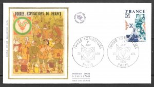 FRANCE 1976 TRADE FAIRS and EXHIBITIONS Issue Sc 1504 Silk Cachet FDC