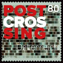 Scott #2615 Post Crossing MNH
