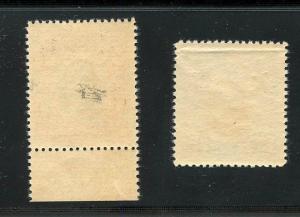 CHINA POSTAGE DUES SCOTT#J67/68  MINT NEVER HINGED--SCOTT VALUE $20.00 FOR HINGE