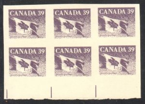 Canada #1194B XF NH Block of 6 Imperforated Forgery - Scarce