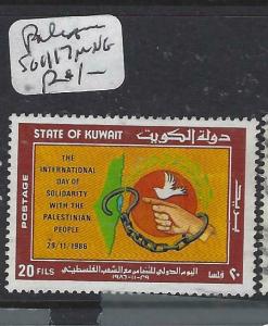 KUWAIT   (PP1305B)  PALESTINE  SG 1117   MNG