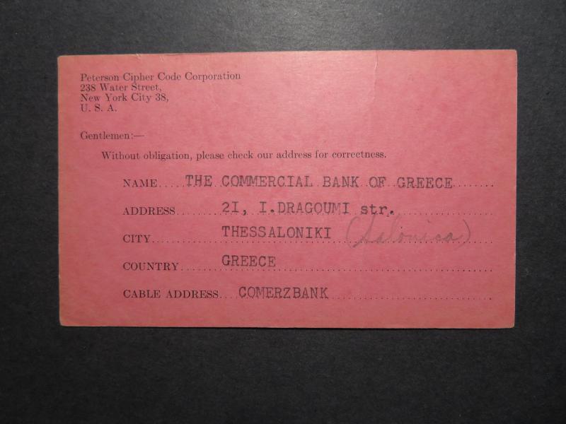 Greece 1955 Postcard to New York / Light Crease - Z11976