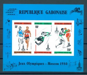 GABON / GABUN, SOUVENIR SHEET OLYMPIC GAMES 1980