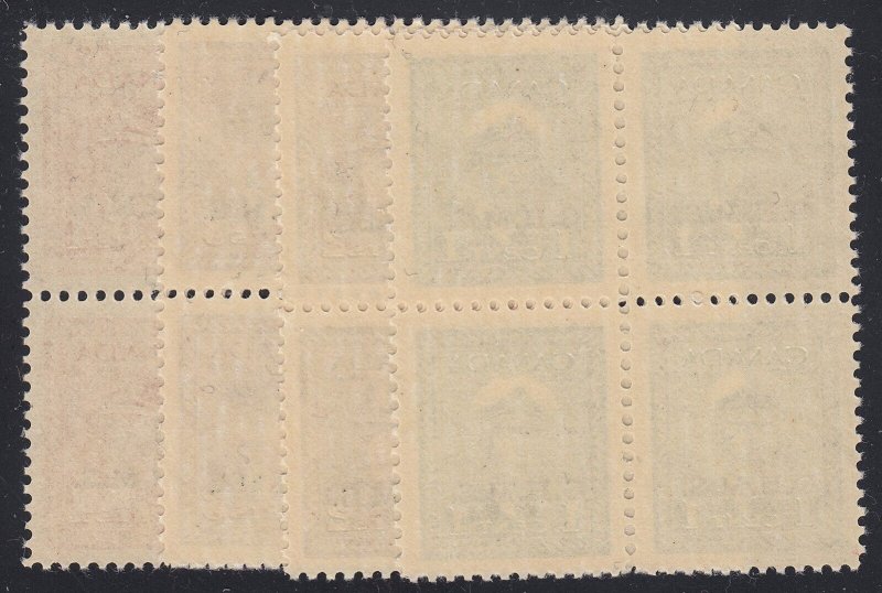 CANADA B.O.B. O1-O4 MINT SET BLOCKS OF 4 