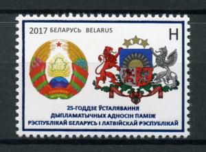 Belarus 2017 MNH Diplomatic Relations JIS Latvia 1v Set Coat of Arms Stamps