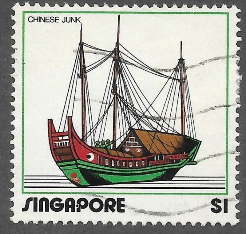 Singapore (1972) - Scott # 166,    Used