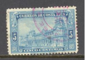 Costa Rica Sc # 120 used (DT)