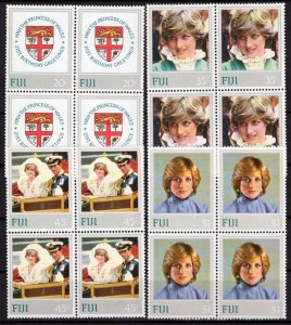 ZAYIX Fiji 470-473 MNH Block Princess Diana Wedding Coat of Arms 051023SM31