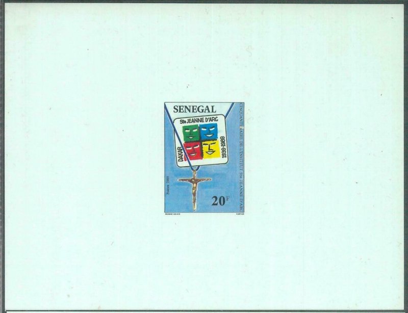 88807 - SENEGAL  - DELUXE Souvenir Sheet PROOF - 1989  ARCHITECTURE Religion