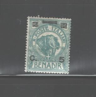 ITALIAN SOMALILAND BENADIR 1926 #71 MH OVPT.ON TOP