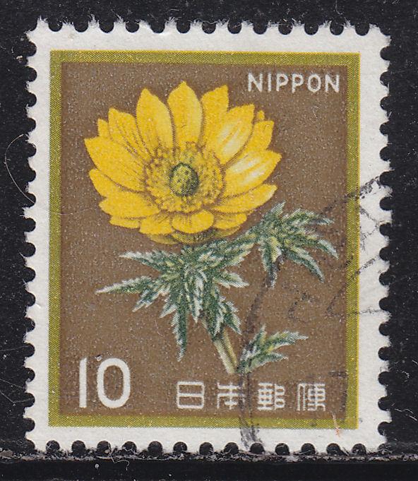 Japan 1422 Used 1980 Amur Adonis Flower