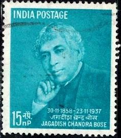 Jagadis Chandra Bose, Physicist, Plant Physiologist, India stamp SC#321 used