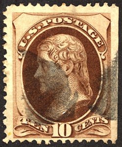 U.S. #150 USED CREASES 