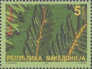 Macedonia Scott #'s 172 MNH