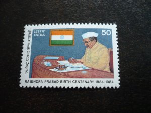 Stamps - India - Scott# 1072 - Mint Never Hinged Set of 1 Stamp