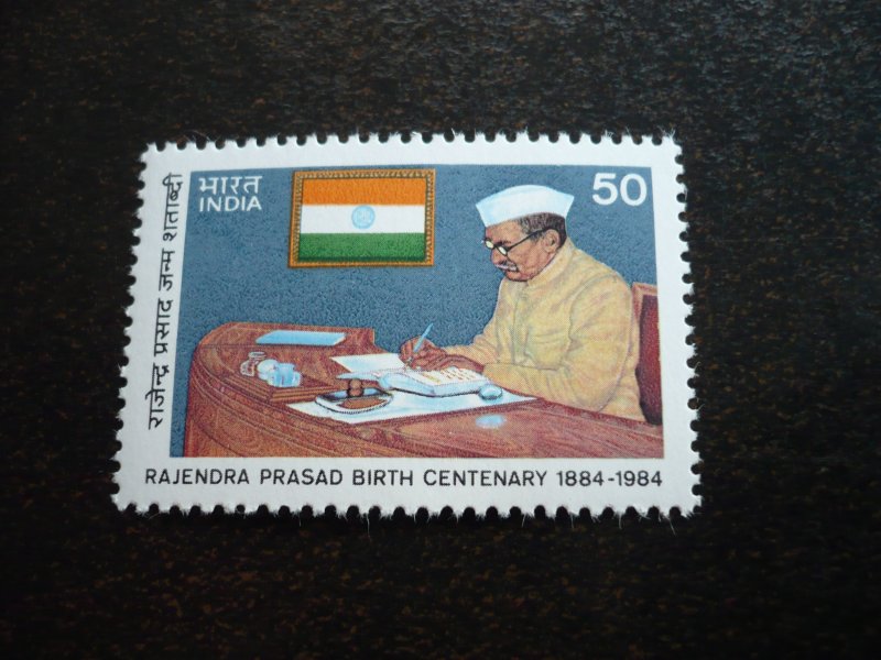 Stamps - India - Scott# 1072 - Mint Never Hinged Set of 1 Stamp