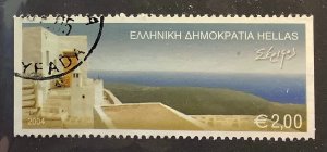 Greece 2004 Scott 2172A used - €2.00, Greek islands,  	Serifos