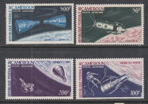 Cameroun C59-C62 Space MNH VF