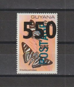 GUYANA 1984 SG 1221b MNH Cat £20