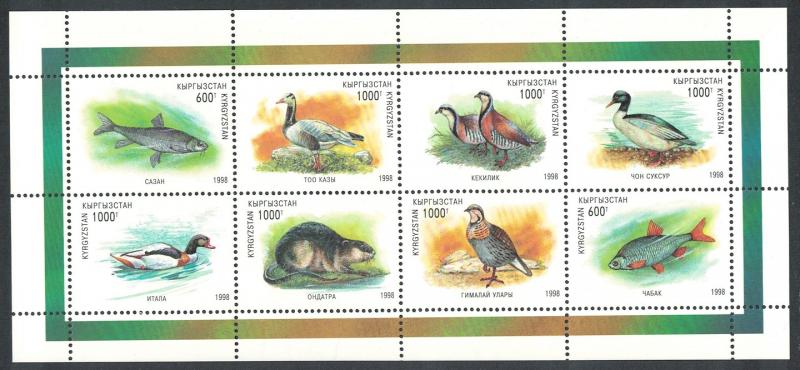 Kyrgyzstan Birds Fish Musquash Fauna Sheetlet of 8v 1998 MNH SG#154-161