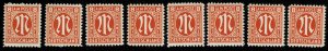 Germany 1945,Sc.#3N6a MNH, perf. L11